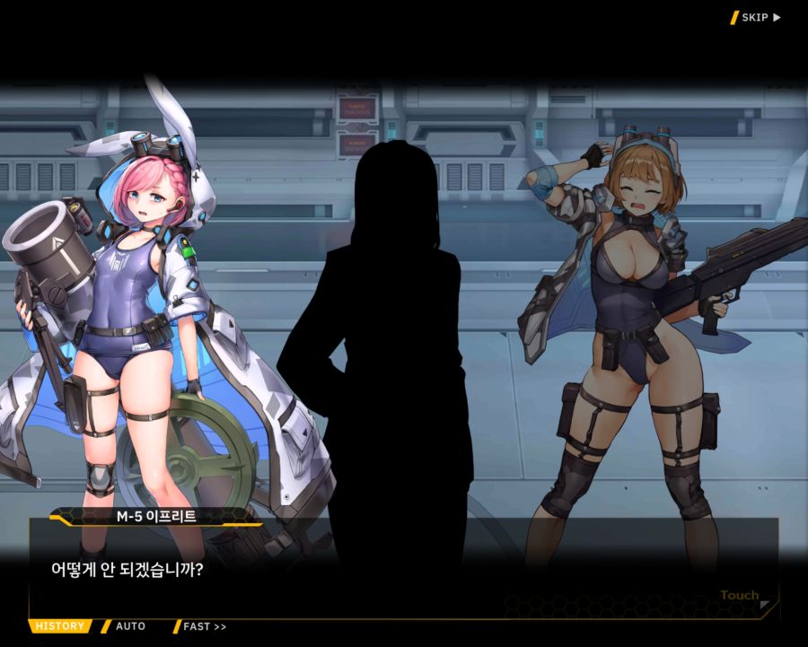 [외전]라인리터 : 세 가지 맹세 File 03 [재취업]_2.jpg