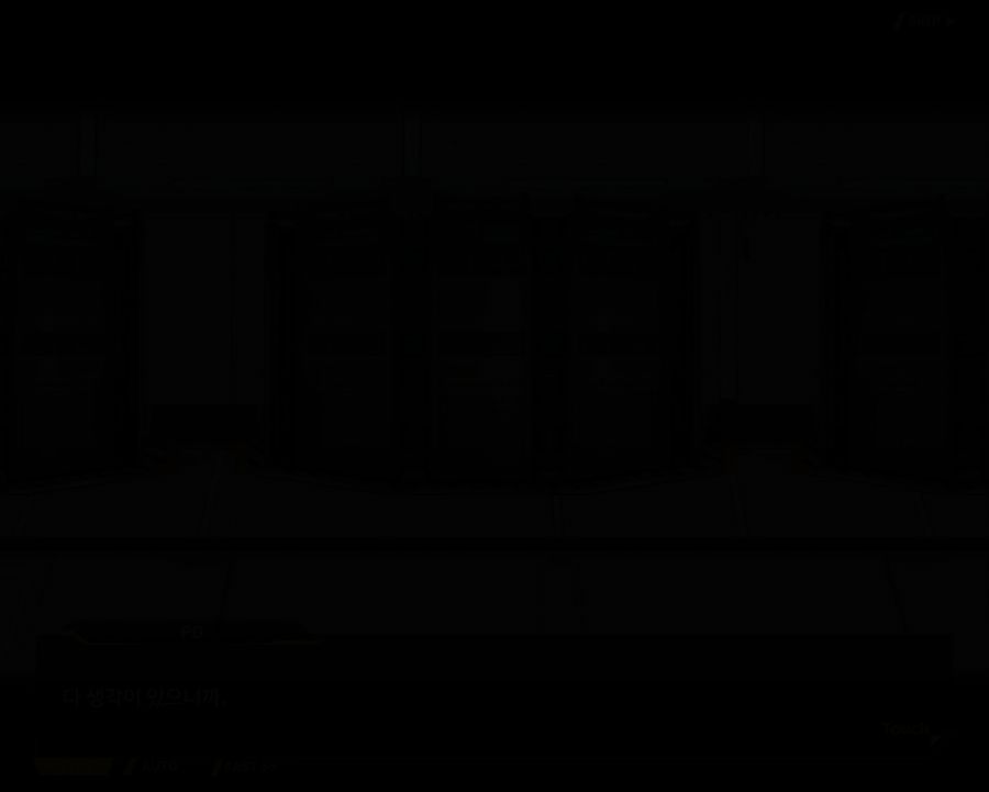 [외전]라인리터 : 세 가지 맹세 File 03 [재취업]_81.jpg