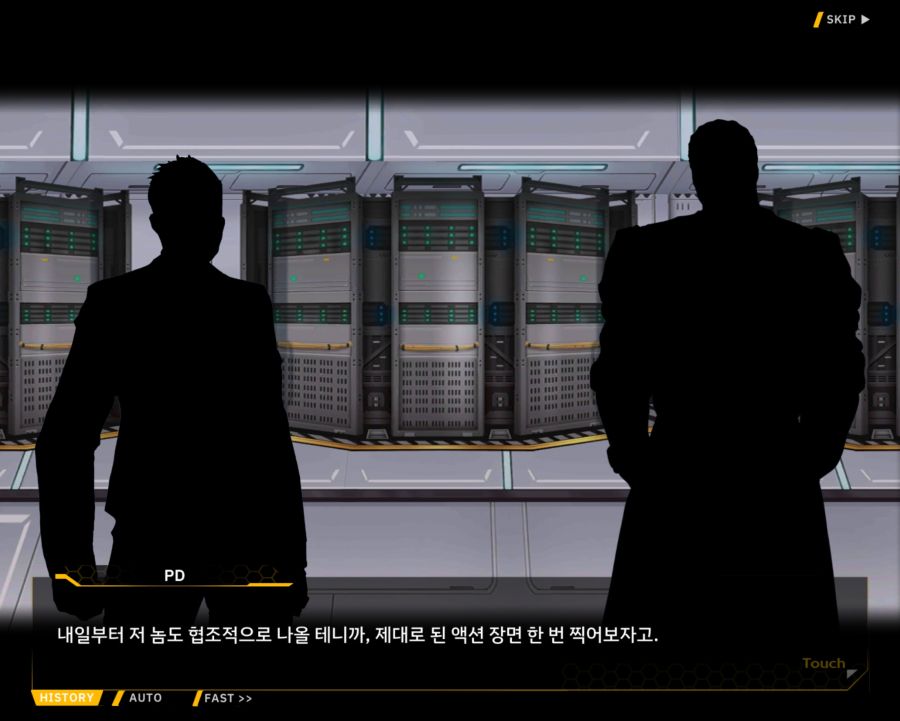 [외전]라인리터 : 세 가지 맹세 File 03 [재취업]_125.jpg