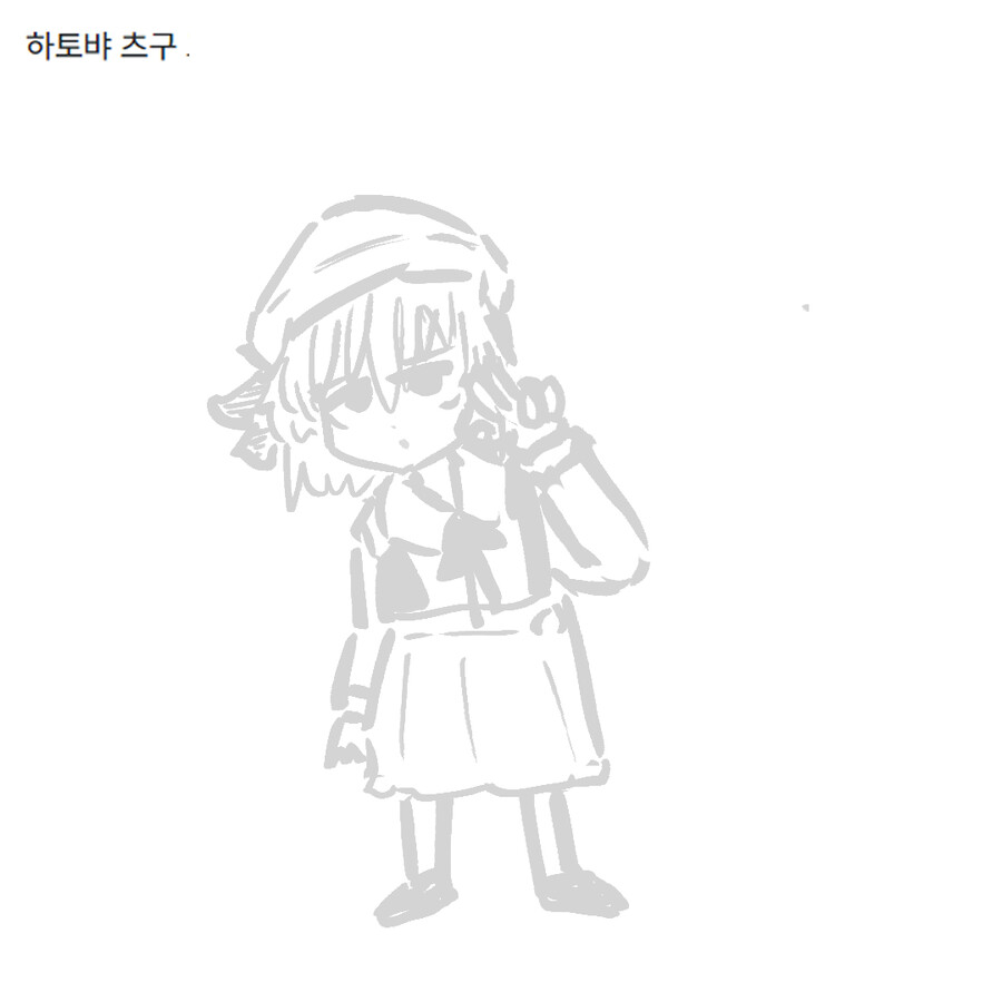 [신청그림] 미루님, 츠구, 더블터보 등등_1.jpg