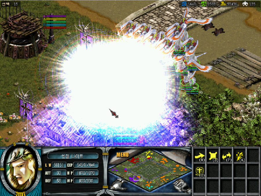 거울전쟁)우오오!!! 성령 폭발!!!!!_2.png