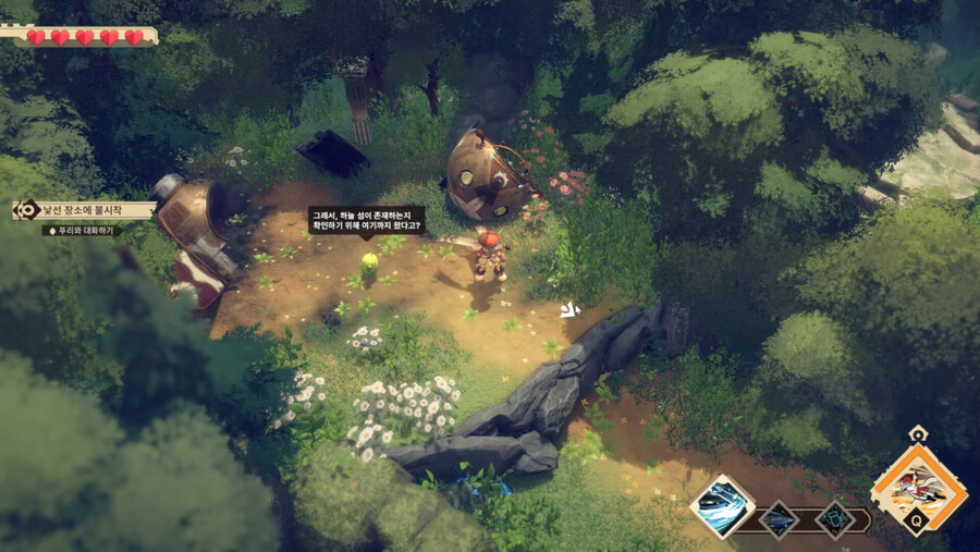 쿼터뷰 캐주얼 어드벤처 게임 "하늘섬" 스팀 출시_9.jpg