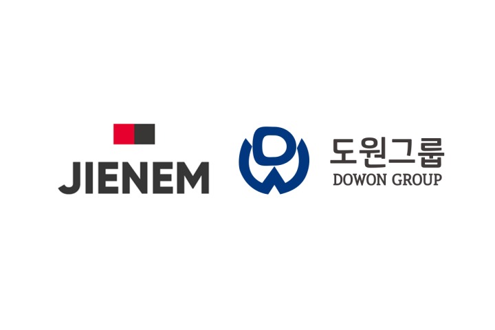 지냄 도원그룹과 시니어 타운 개발 및 운영 위한 업무협약MOU 체결