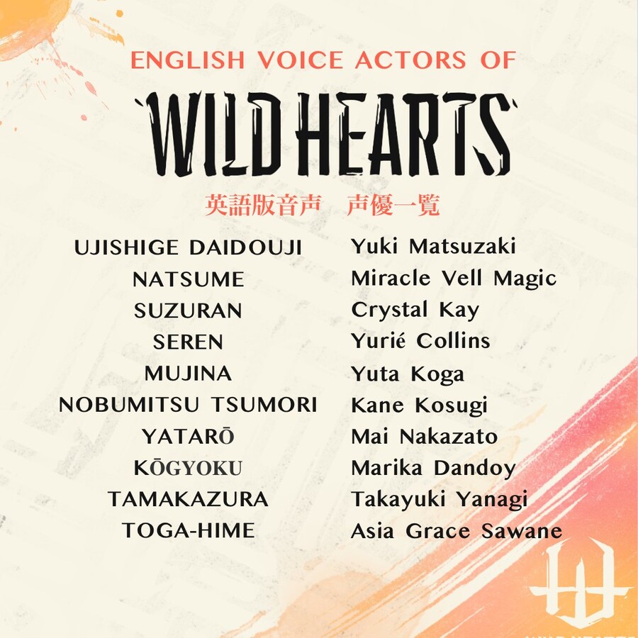 [와일드 하츠] 영어 더빙 성우진 공개_1.jpeg