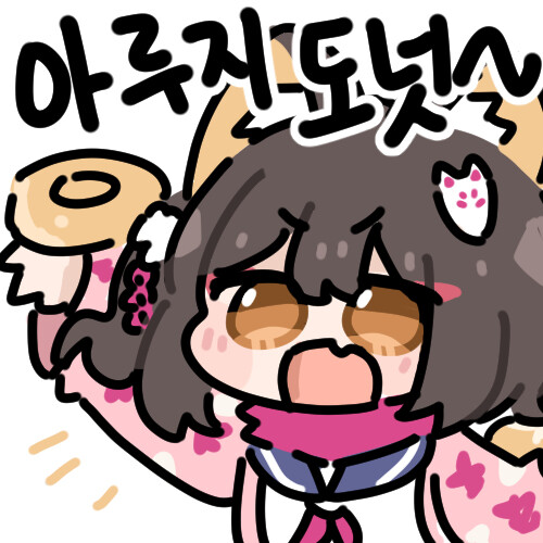챗GPT) 학습시키기 어렵네_3.jpg