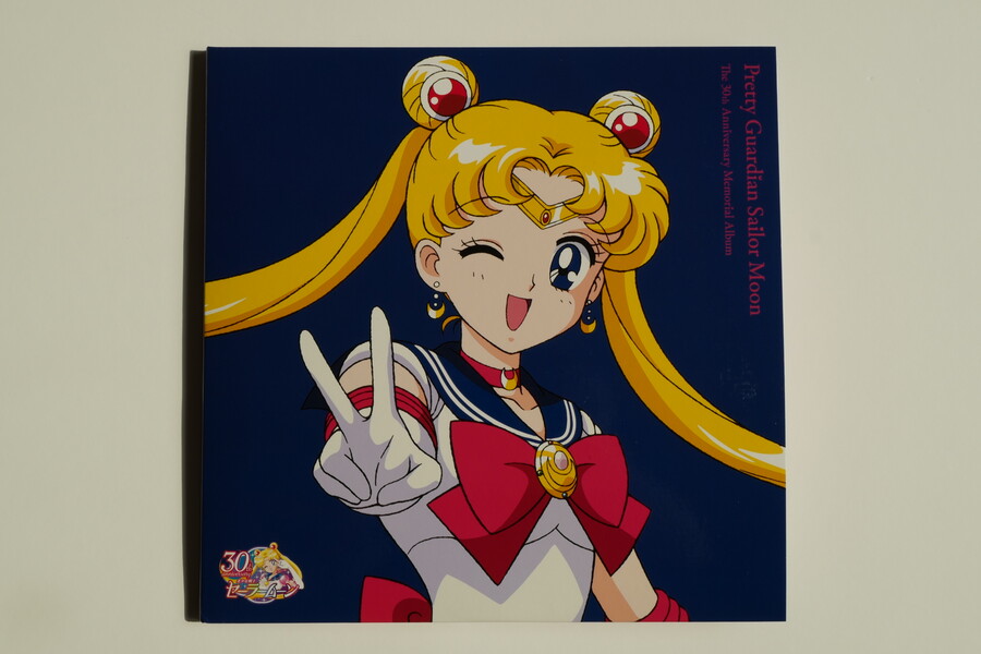 [세일러 문] 30주년 메모리얼 앨범_2.jpg