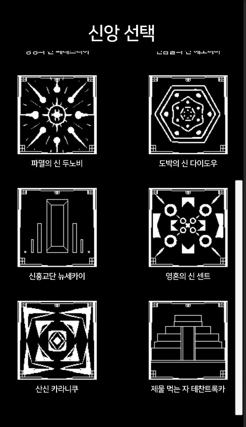 인디플라워 이미지