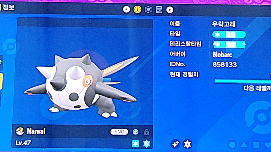 [Offline] 나눔 해드립니다_4.jpg
