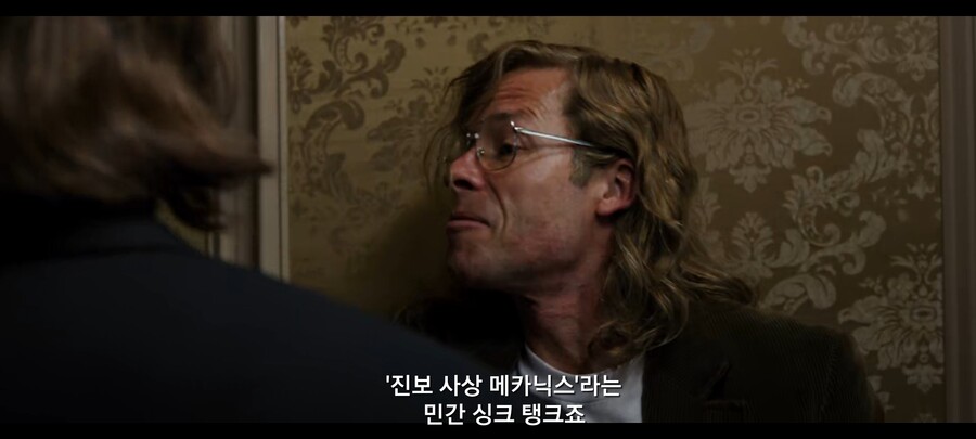 아이언맨)에서 의외로 토니가 억울한 빌런_5.jpg