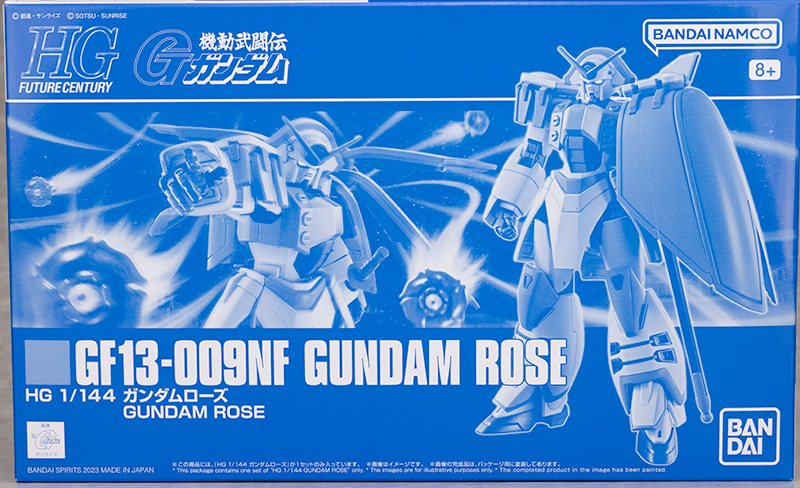 HGFC 1/144 건담 로즈 해외 리뷰 2_1.jpg