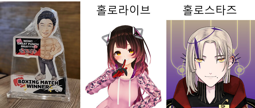 버튜버) 올리 혼성대회까지 종료 및 대회 결과_2.png