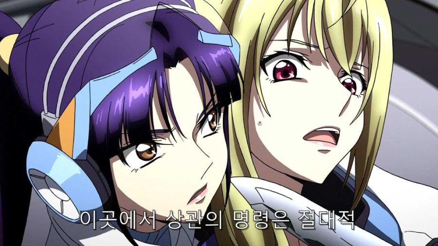 [크로스앙쥬] 최고 간지캐인 파랑캐를 알아보자_2.jpg