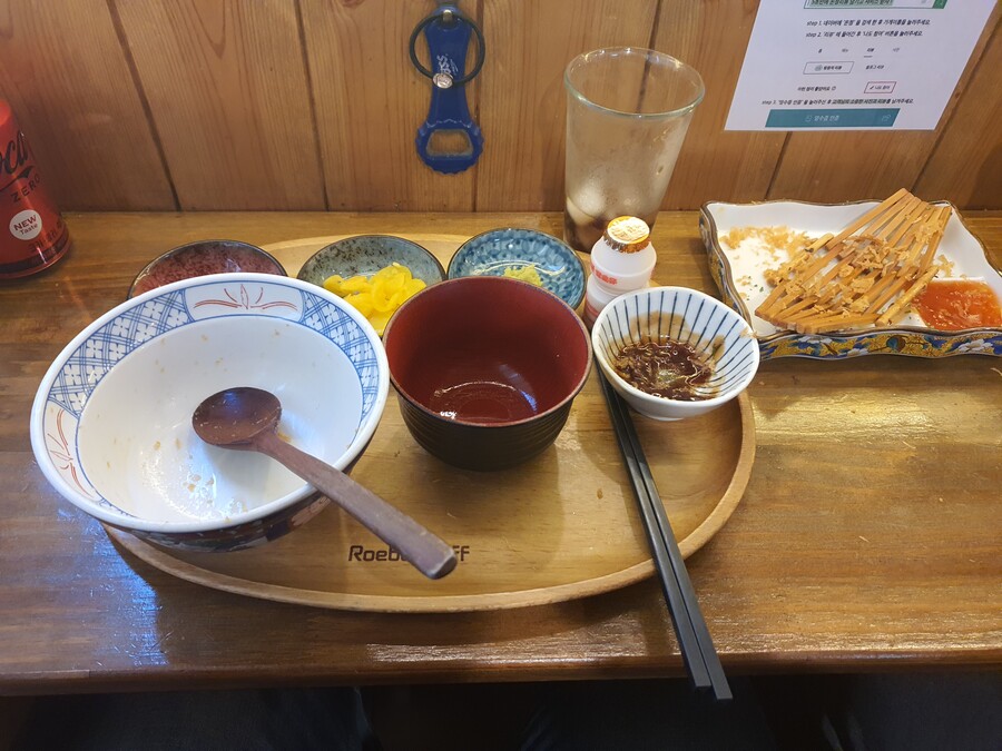 연남동에서 일식 덮밥 먹었습니다._12.jpg