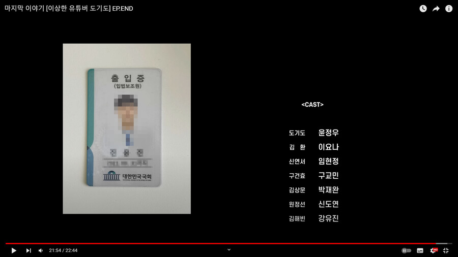 인방)진용진 없는 영화 근황_2.png