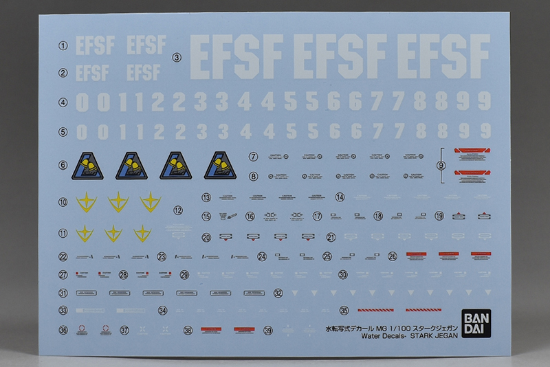 MG 스타크 제간 해외 리뷰 (스크롤 주의)_15.jpg