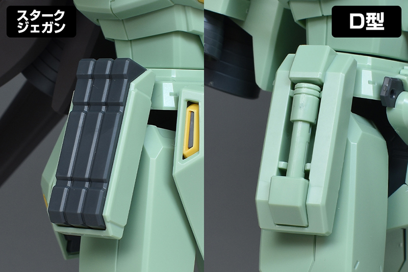 MG 스타크 제간 해외 리뷰 (스크롤 주의)_36.jpg