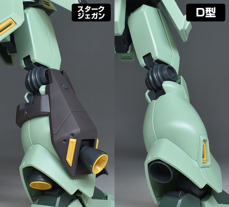 MG 스타크 제간 해외 리뷰 (스크롤 주의)_56.jpg