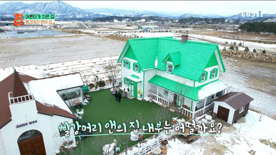 덕질 하는데 부동산이 필요한 이유_3.jpg