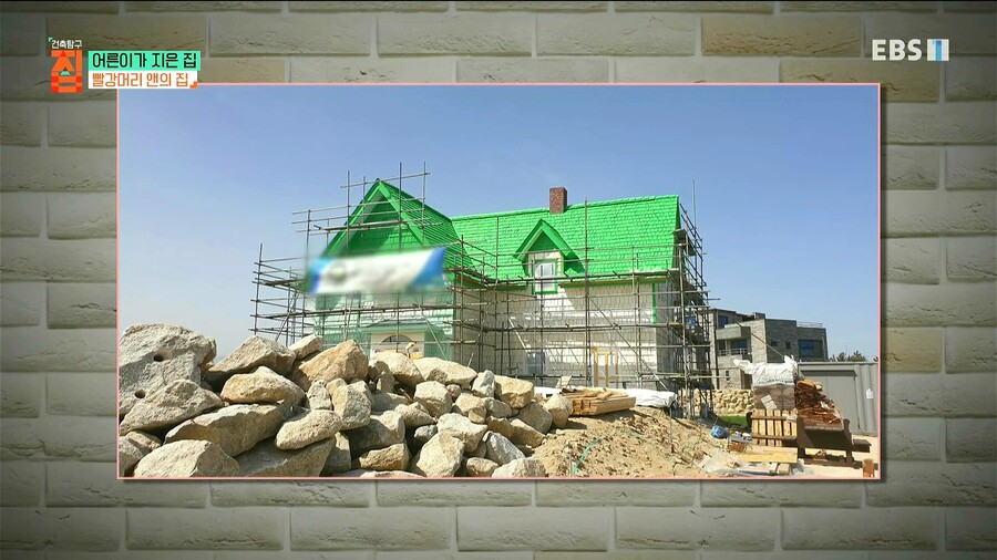 덕질 하는데 부동산이 필요한 이유_18.jpg