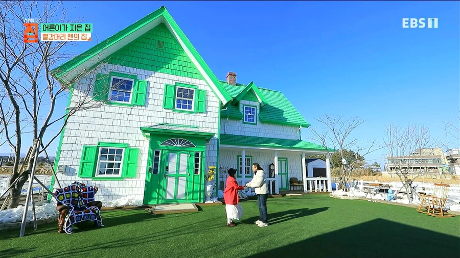 덕질 하는데 부동산이 필요한 이유_20.jpg