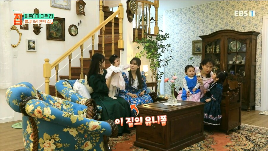 덕질 하는데 부동산이 필요한 이유_25.jpg