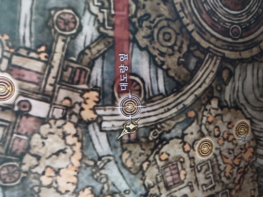 PS4)용왕 플라키두삭스 잡는것 완료_1.jpg