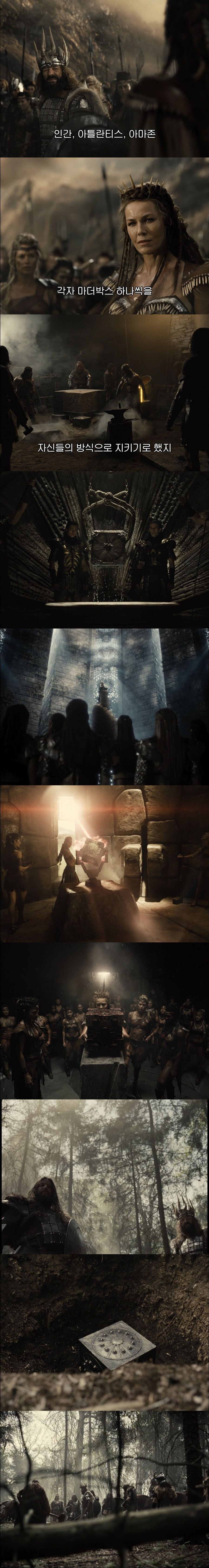 저스티스)으... 인간들.jpg_1.jpg