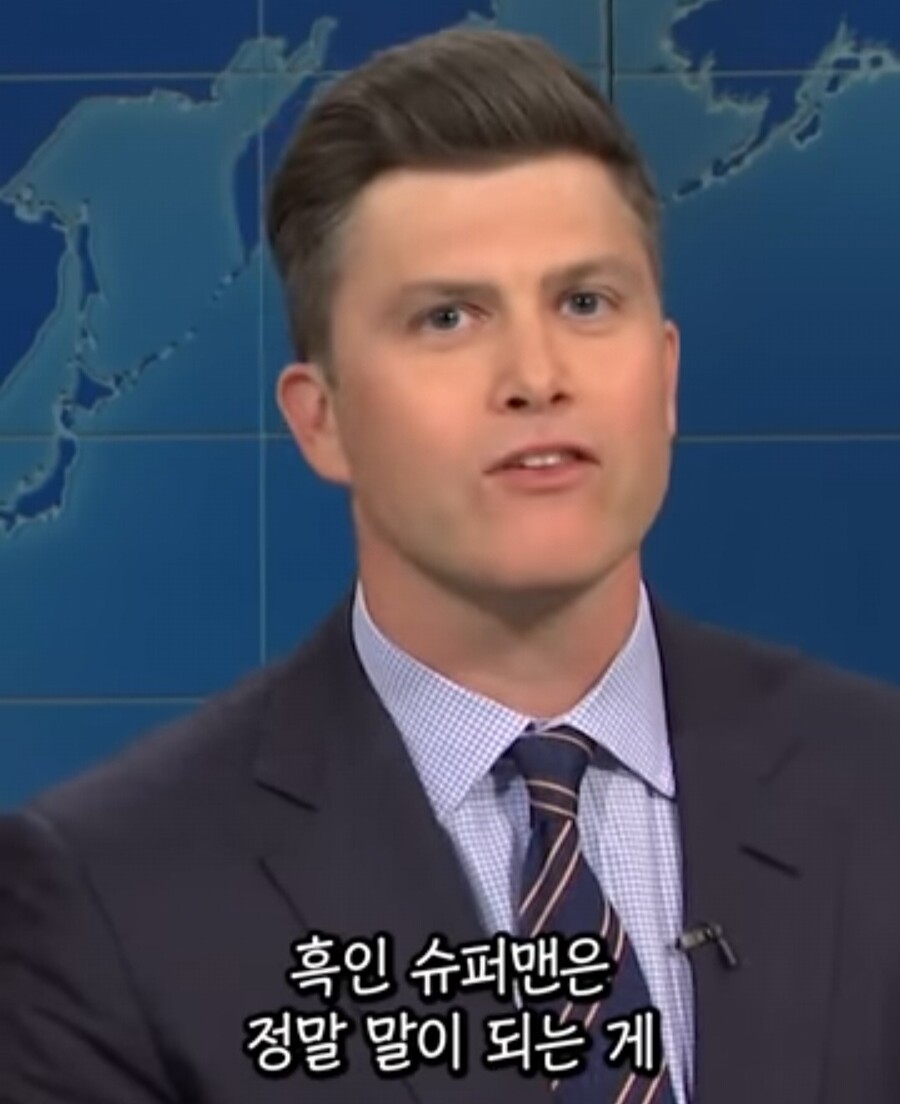 만약 흑인 슈퍼맨이 나온다면_1.jpg