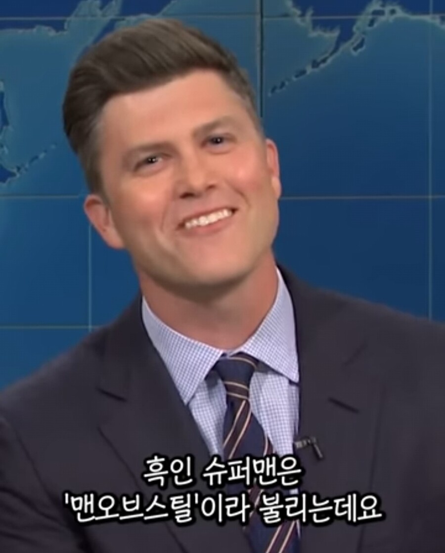 만약 흑인 슈퍼맨이 나온다면_10.jpg