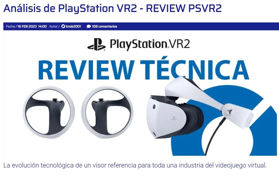 VR전문 웹진의 PSVR2 리뷰 (장문)_1.jpg
