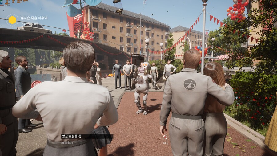 아토믹 하트 초반 (스압주의)_8.jpg