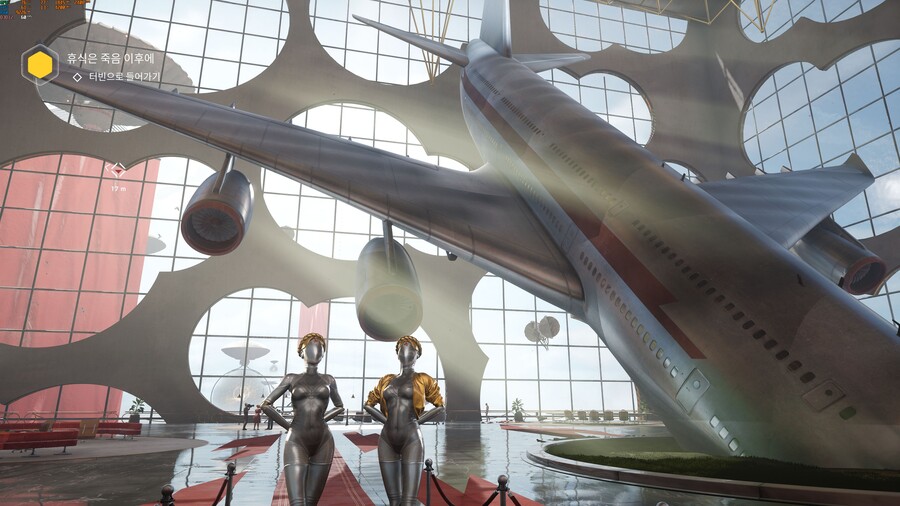 아토믹 하트 초반 (스압주의)_18.jpg