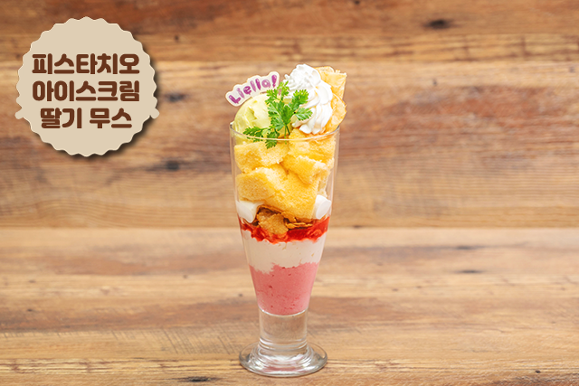 GiGO 콜라보 카페 「LoveLive!Days」 제5탄 상세 공개_8.png