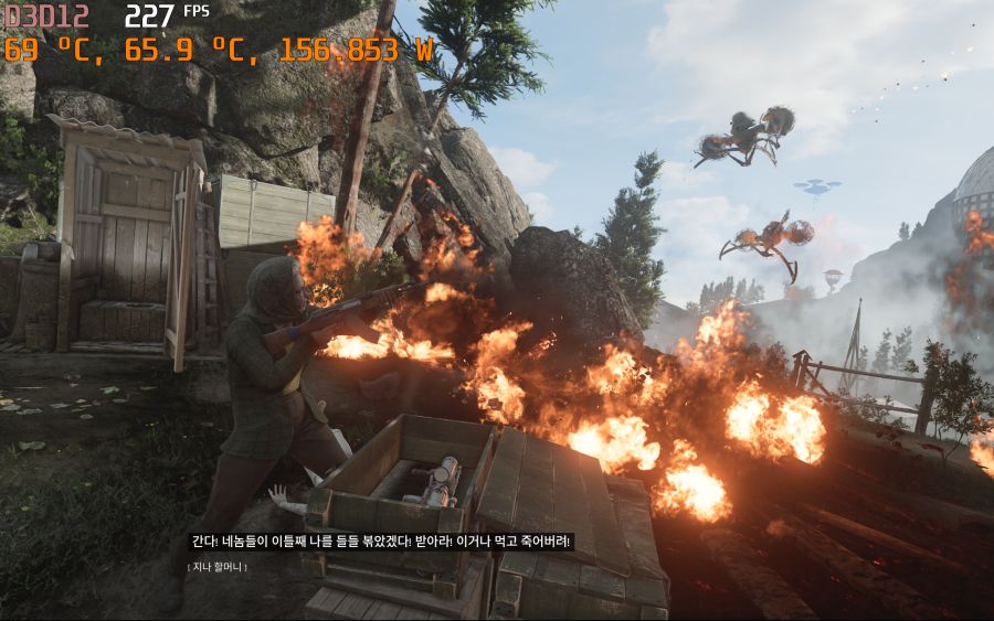 최적화 좋네오 노트북에서 풀옵으로 잘돌아갑니다 ㅋㅋ_7.png