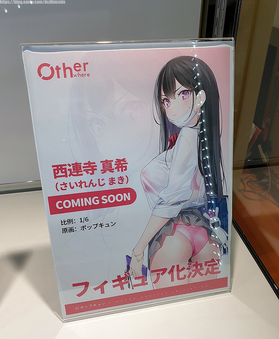 2023 원더페스티벌 (겨울) 기업부스-미소녀(용량주의)_7.jpg