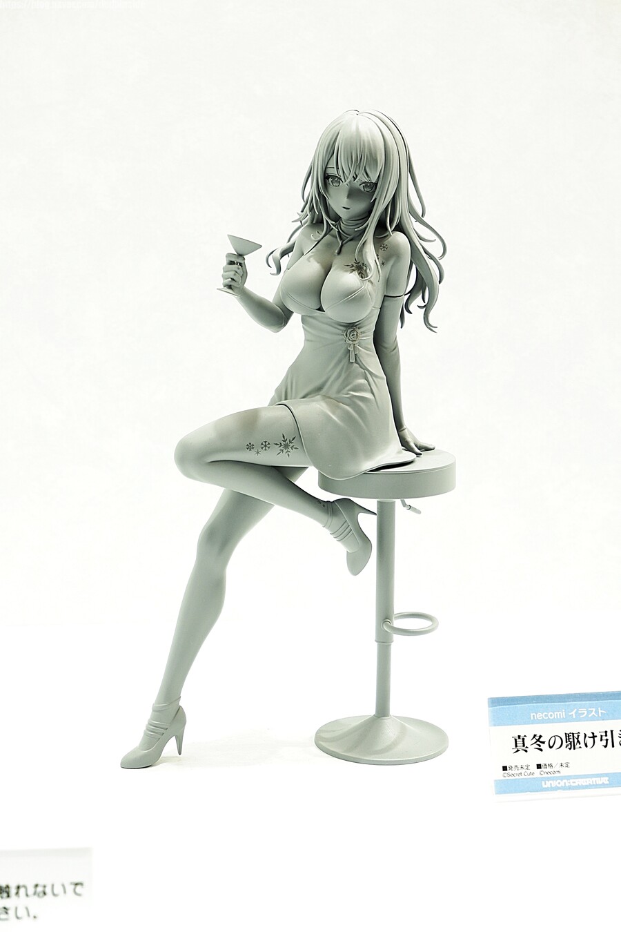 2023 원더페스티벌 (겨울) 기업부스-미소녀(용량주의)_45.jpg