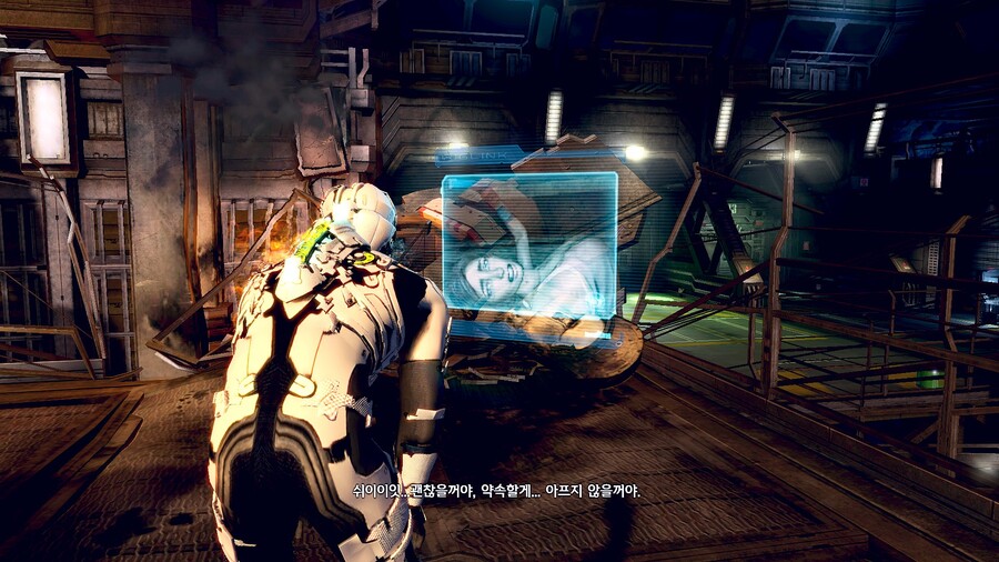 데드스페이스2 모드.jpg_10.jpg