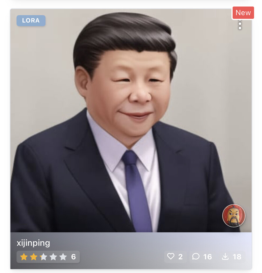 현재 AI그림 데이터 공유하는 사이트 터진 이유.jpg_2.jpeg