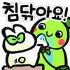 스텔라블레이드) 장애물을 오르는 이브_3.png