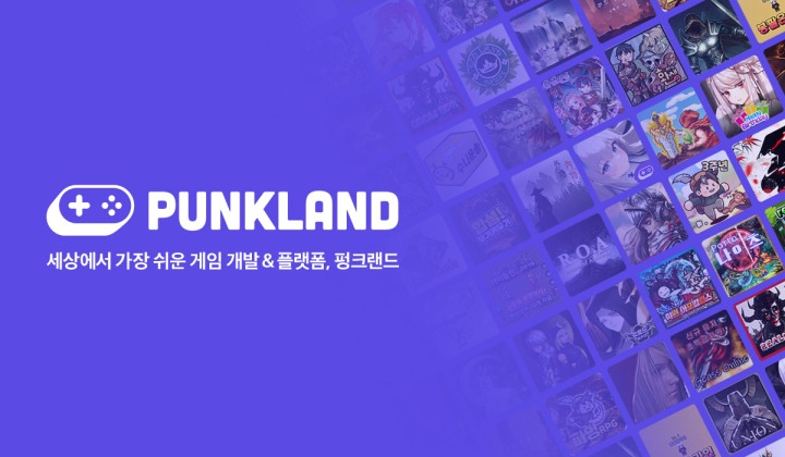 성우발전차 이미지