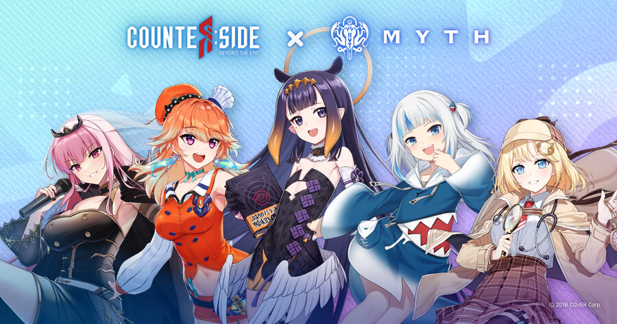 버튜버) 카운터사이드) 홀로미스 콜라보 떴다~_1.png