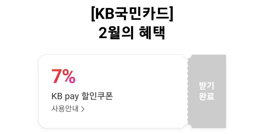 [11마존] 커세어 램 16GB*2 DDR4 3600 C18(124,470/무배)_6.jpg