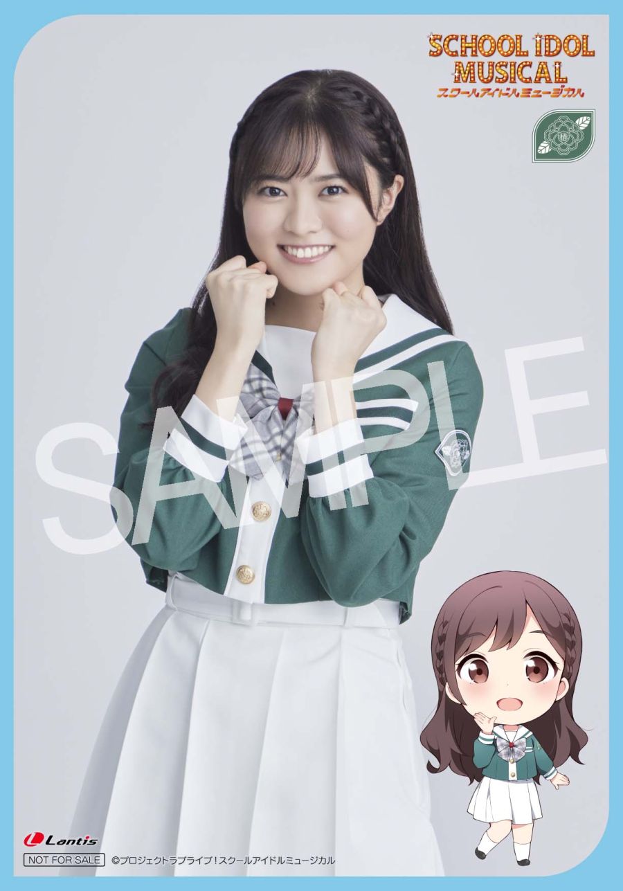 러브라이브! 스쿨 아이돌 뮤지컬 앨범 점포 특전 디자인 공개_3.jpeg