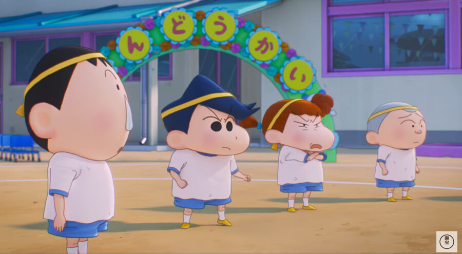 짱구) 이번에 3D로 나온다는 짱구 극장판 근황_6.png