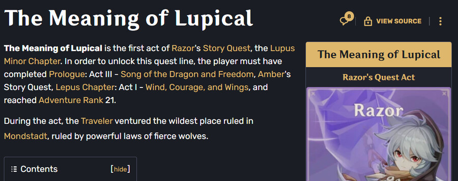 잡학다식) 캐릭터의 이름과 유래 - 몬드편 3부_28.png