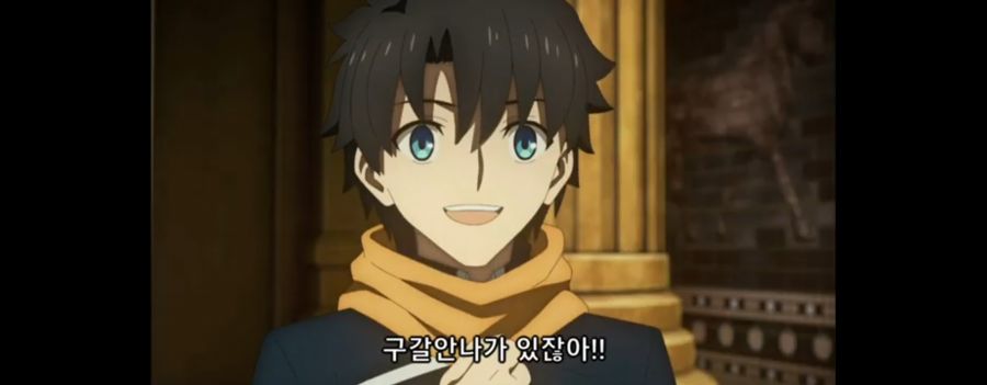 페그오,바빌로니아)천리안이 별 소용이 없는 이유_4.jpg