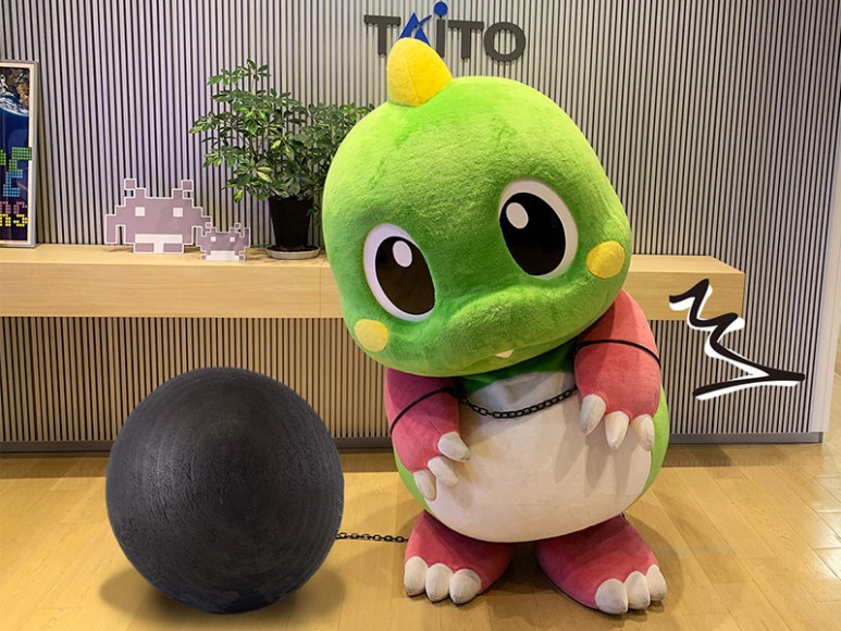 버블보블 테마 (리믹스)_3.jpg