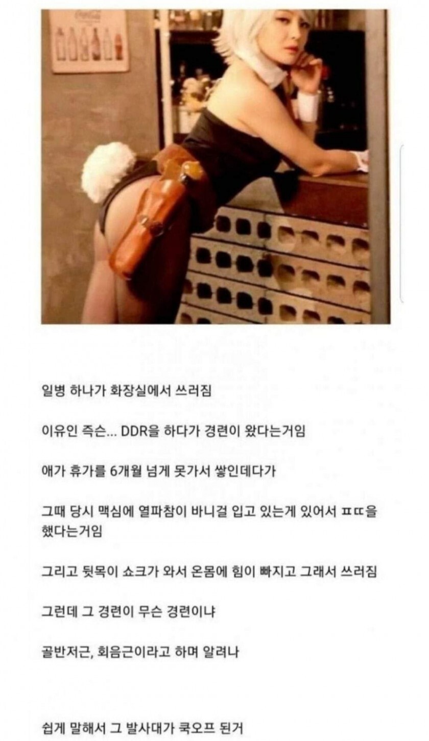얼싸좋다 김일병_1.jpg