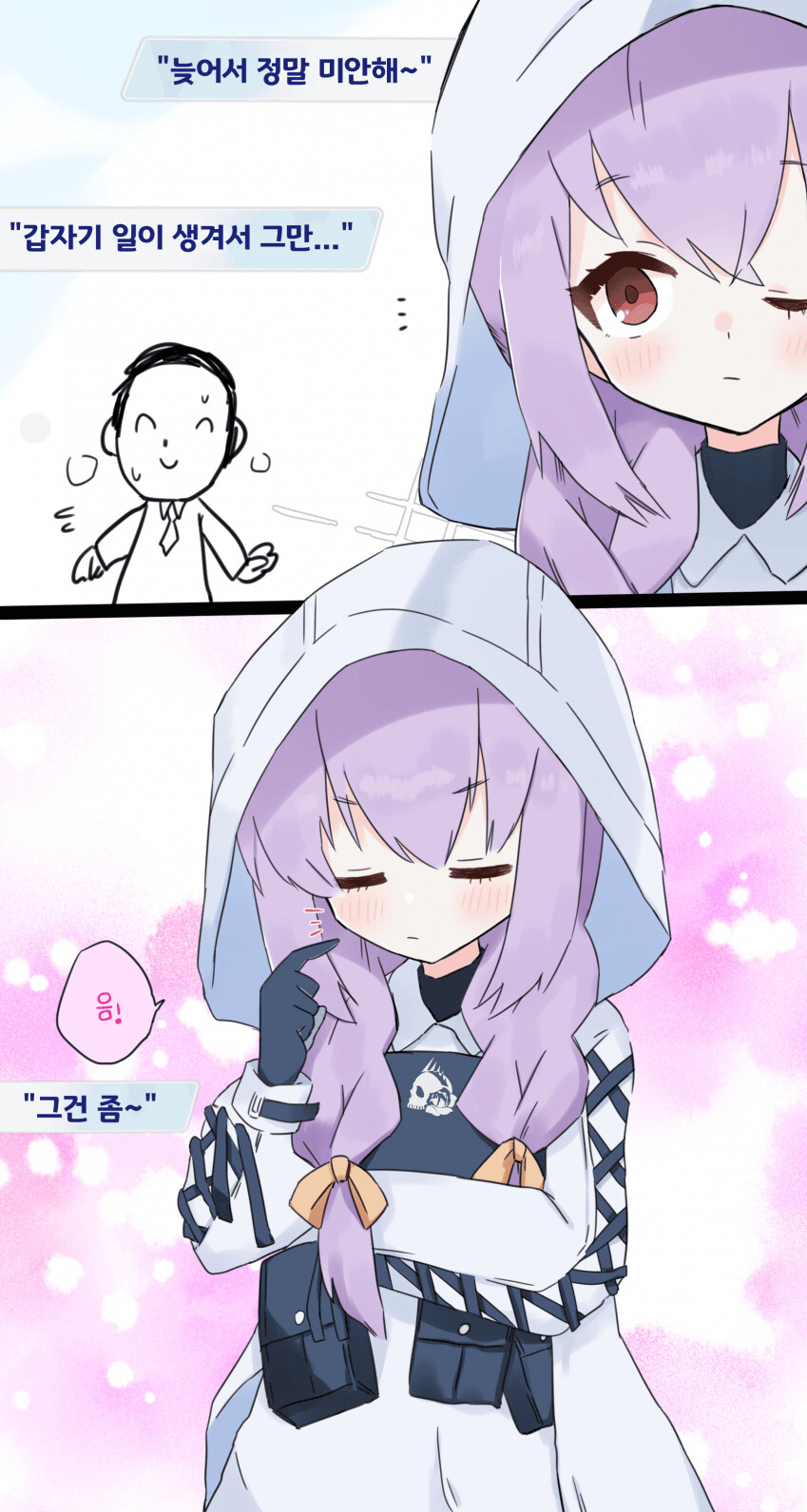 img/23/02/24/18681f90fce576ba2.png