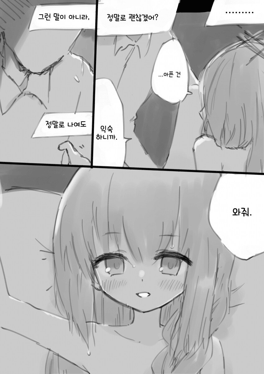img/23/02/24/18681f942fb576ba2.png